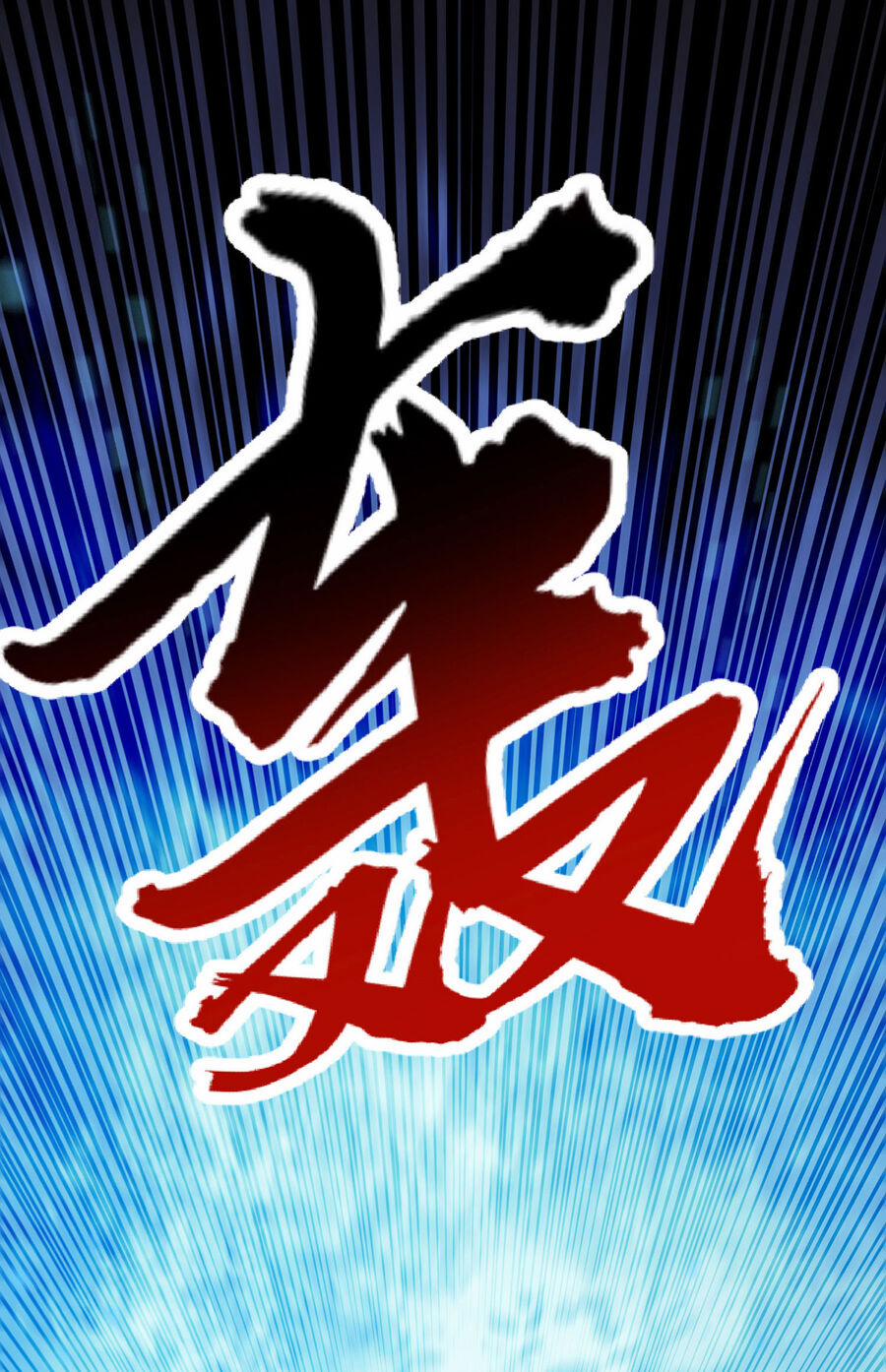 Ta Có Trăm Vạn Điểm Kỹ Năng 124 trang 1