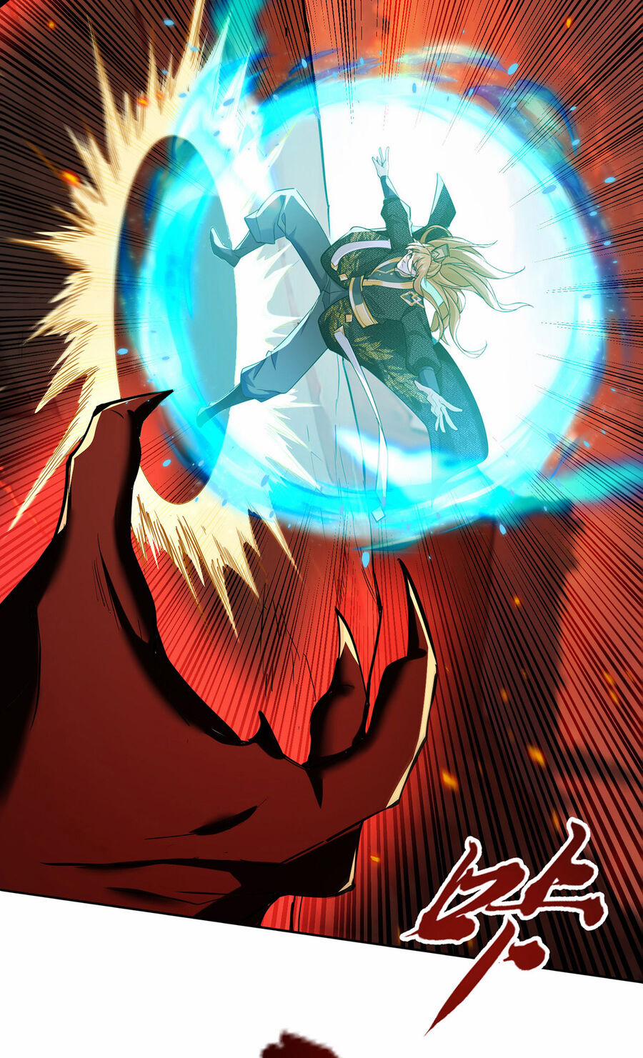 Ta Có Trăm Vạn Điểm Kỹ Năng 124 trang 4