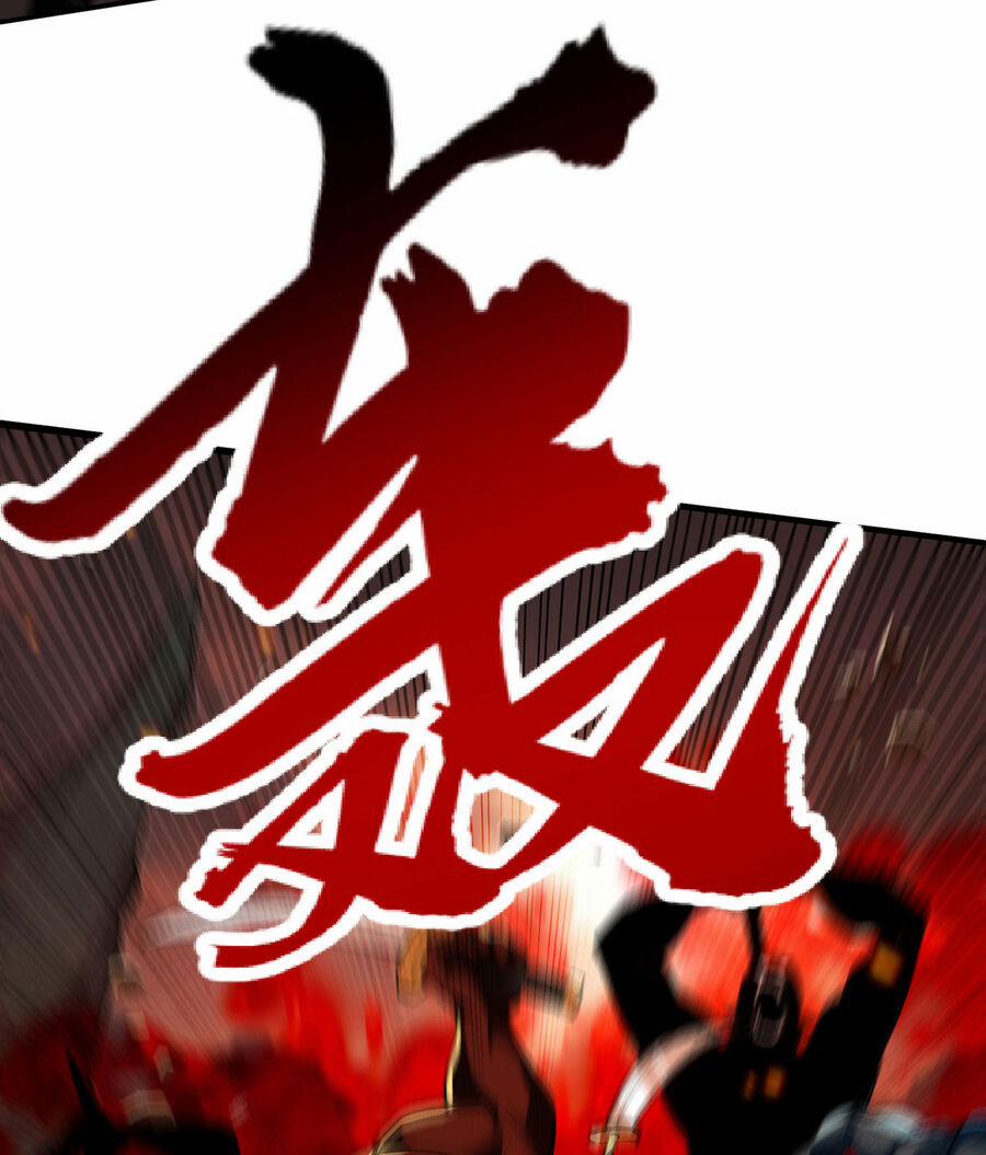 Ta Có Trăm Vạn Điểm Kỹ Năng 125.5 trang 10