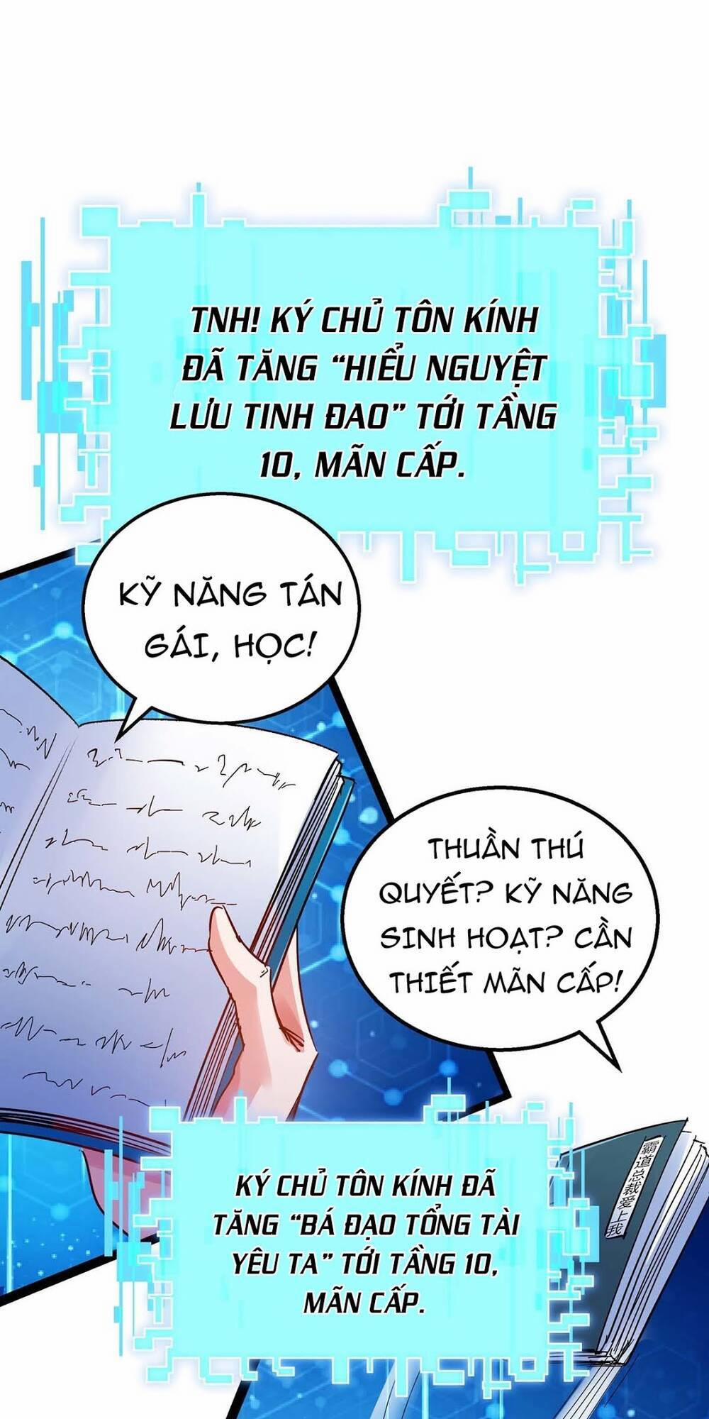 Ta Có Trăm Vạn Điểm Kỹ Năng 14 trang 26