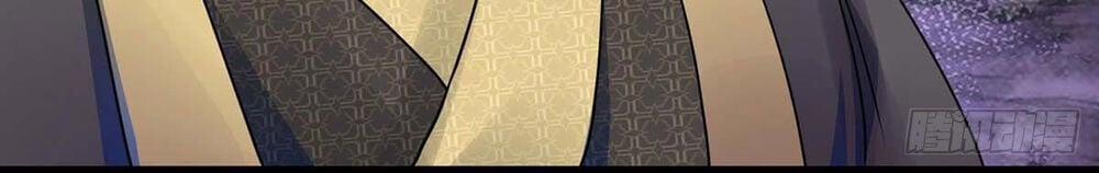 Ta Có Trăm Vạn Điểm Kỹ Năng 2 trang 5