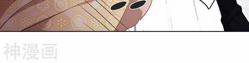 Ta Có Trăm Vạn Điểm Kỹ Năng 39 trang 11