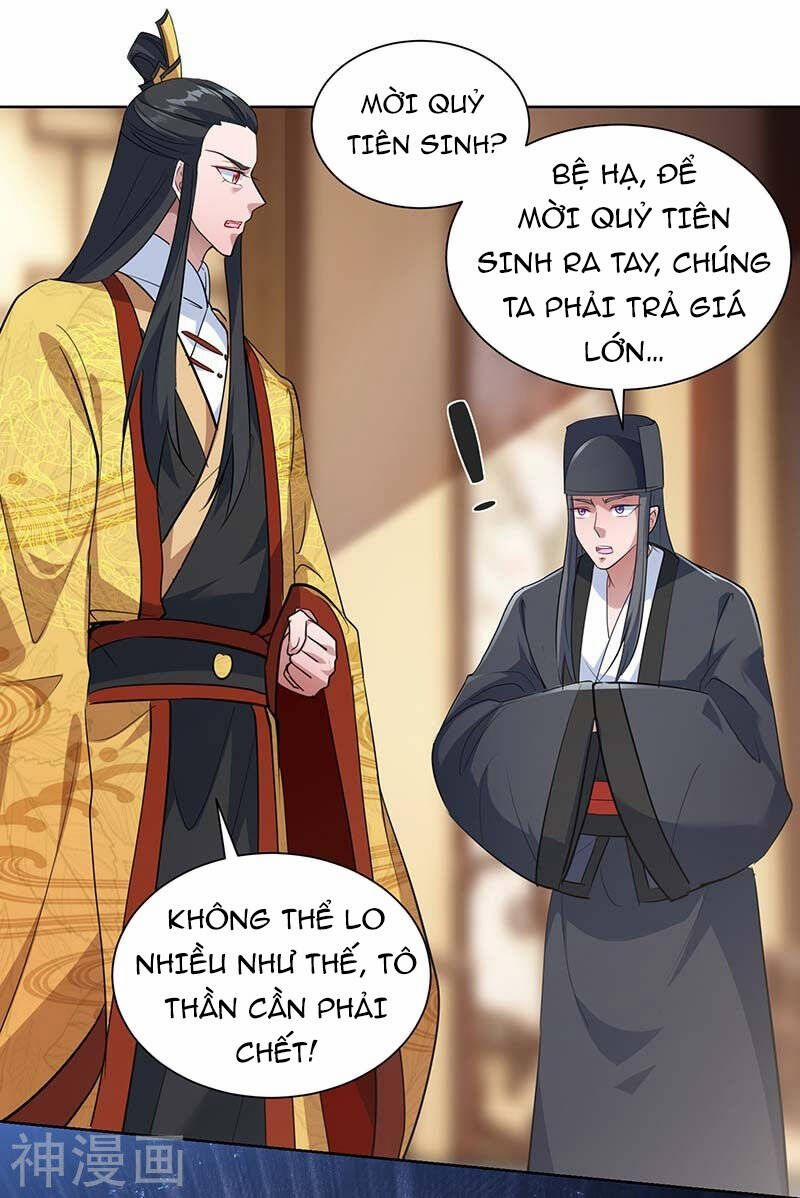 Ta Có Trăm Vạn Điểm Kỹ Năng 39 trang 17