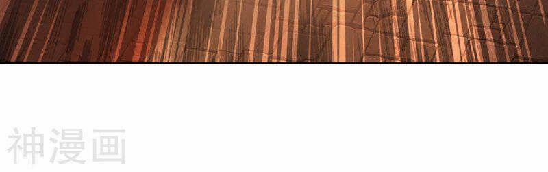 Ta Có Trăm Vạn Điểm Kỹ Năng 41 trang 12