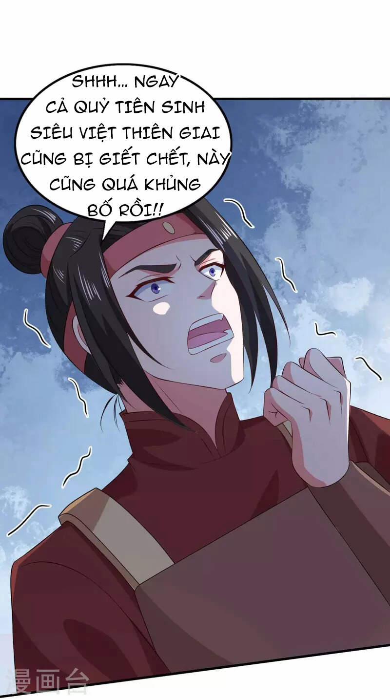 Ta Có Trăm Vạn Điểm Kỹ Năng 56 trang 7