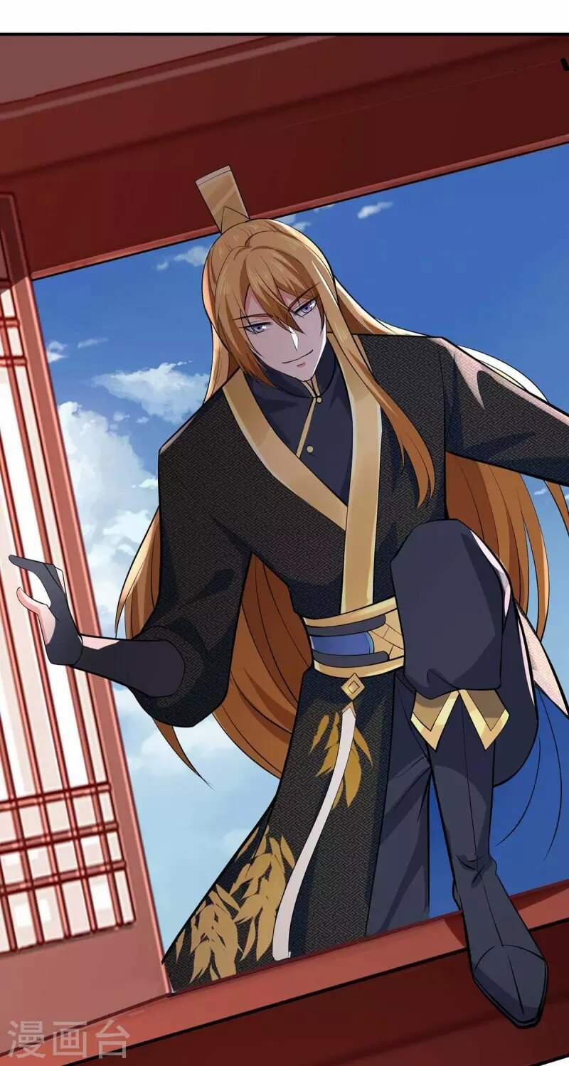 Ta Có Trăm Vạn Điểm Kỹ Năng 57 trang 30