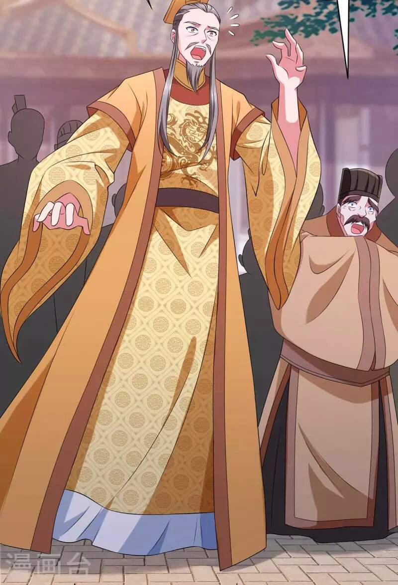 Ta Có Trăm Vạn Điểm Kỹ Năng 57 trang 4