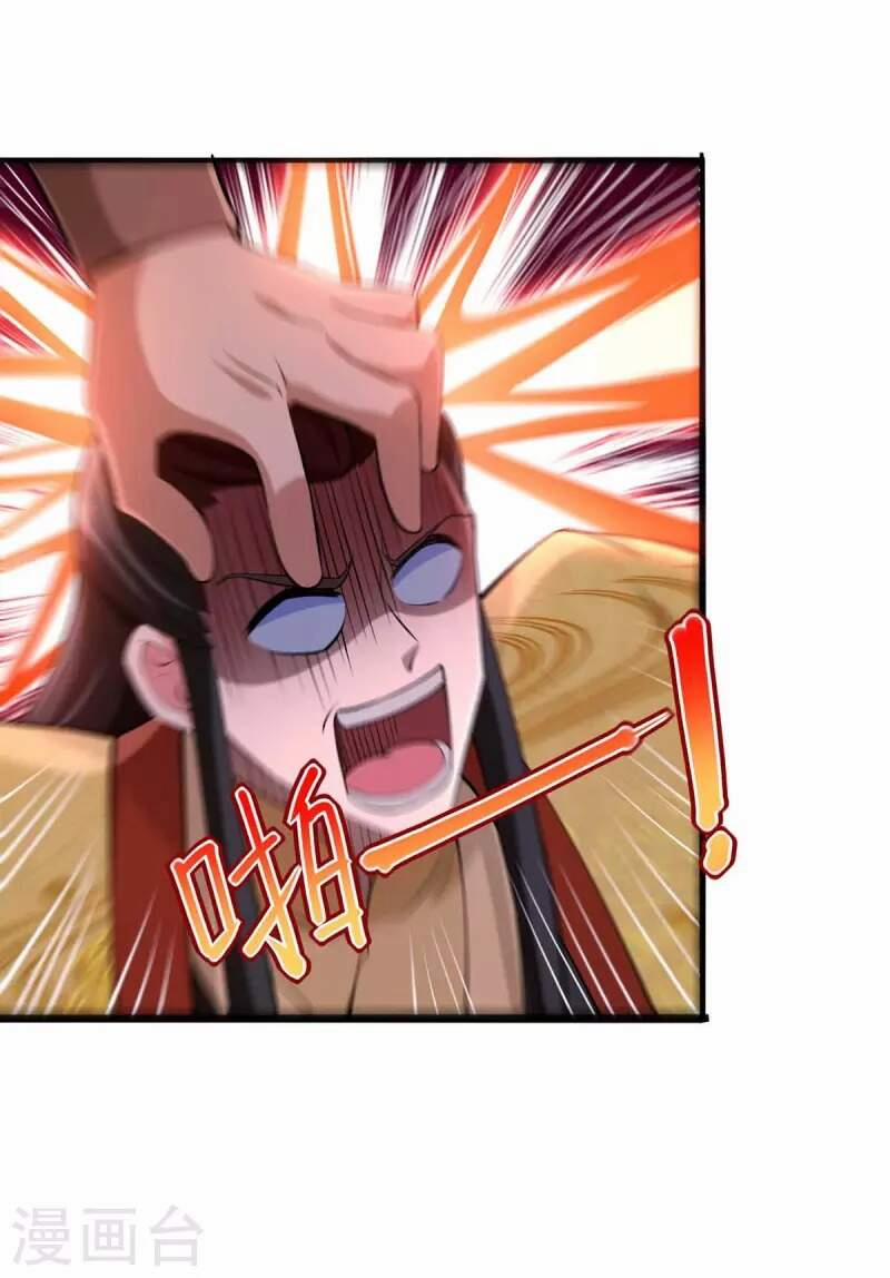 Ta Có Trăm Vạn Điểm Kỹ Năng 60 trang 11