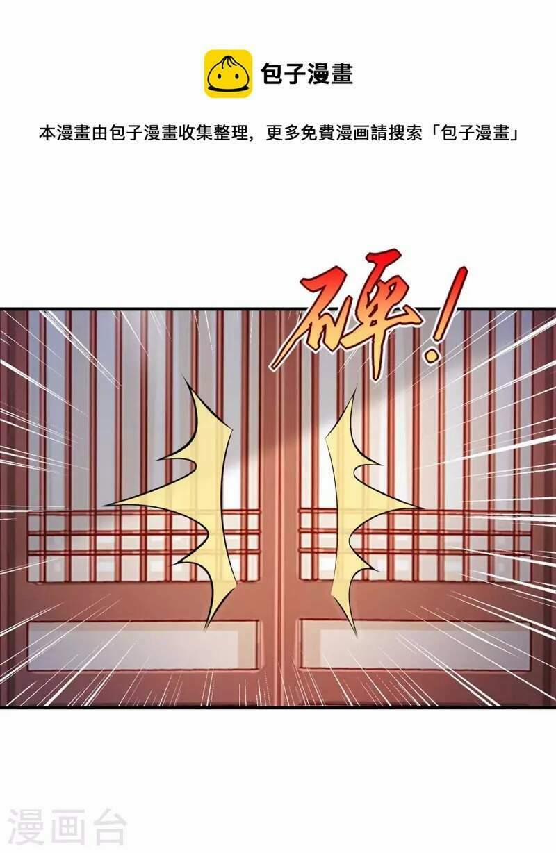 Ta Có Trăm Vạn Điểm Kỹ Năng 61 trang 19