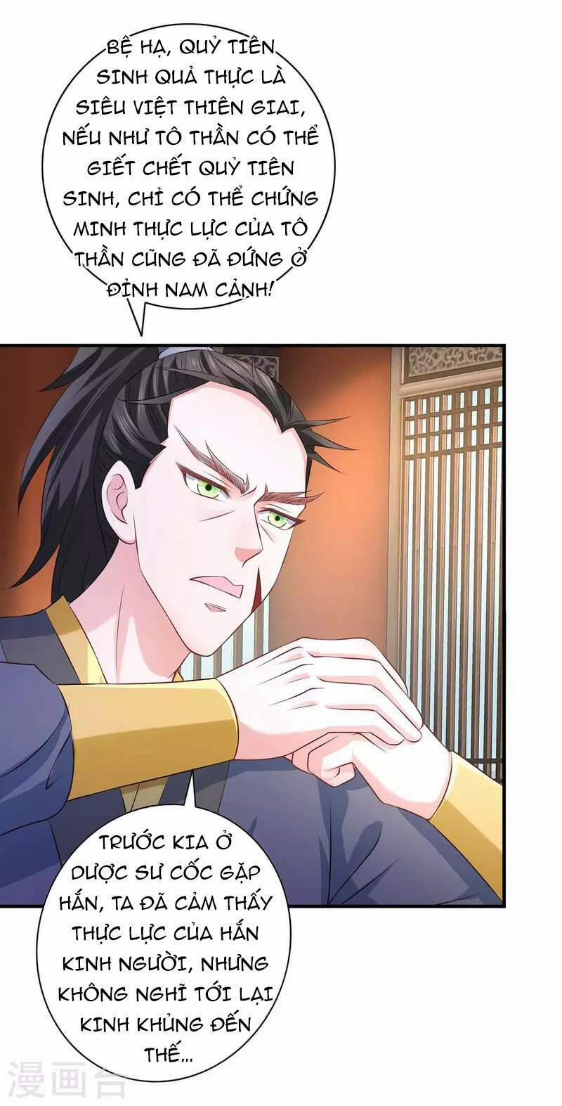 Ta Có Trăm Vạn Điểm Kỹ Năng 61 trang 25