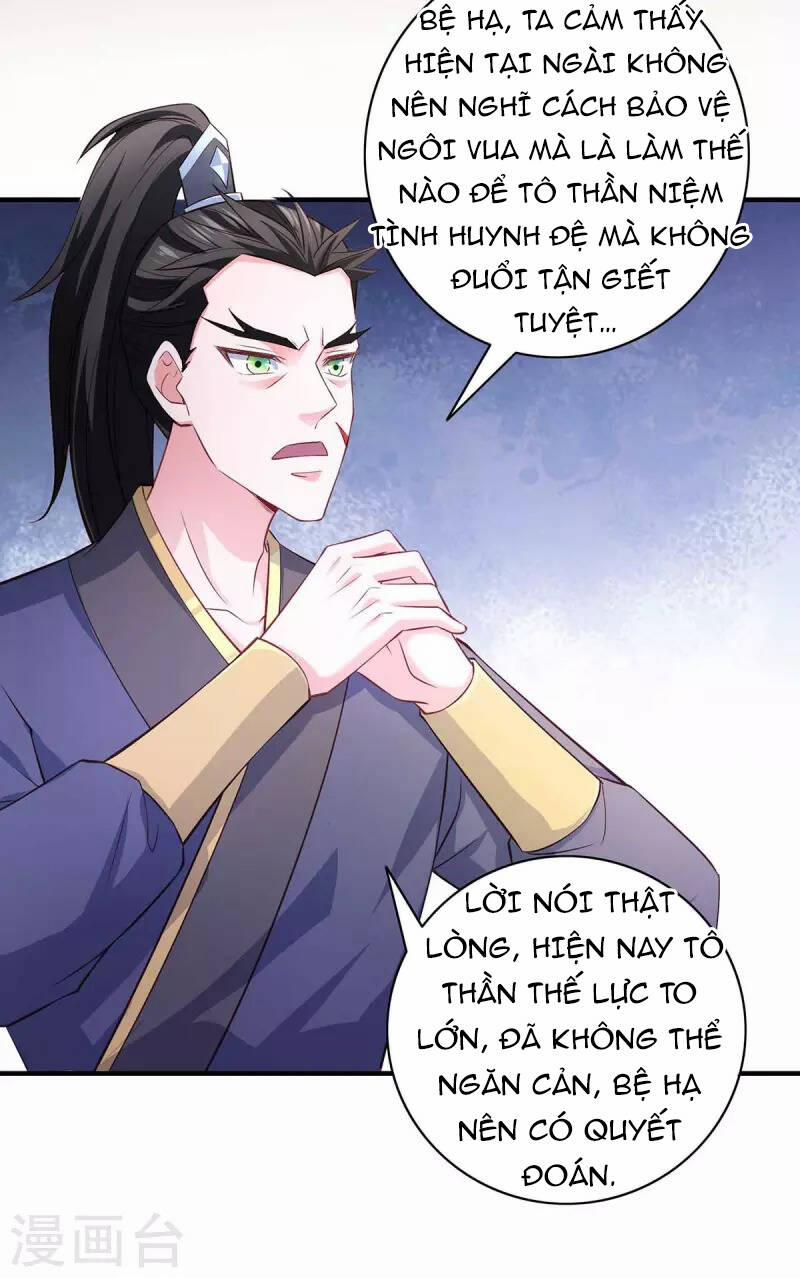 Ta Có Trăm Vạn Điểm Kỹ Năng 62 trang 3