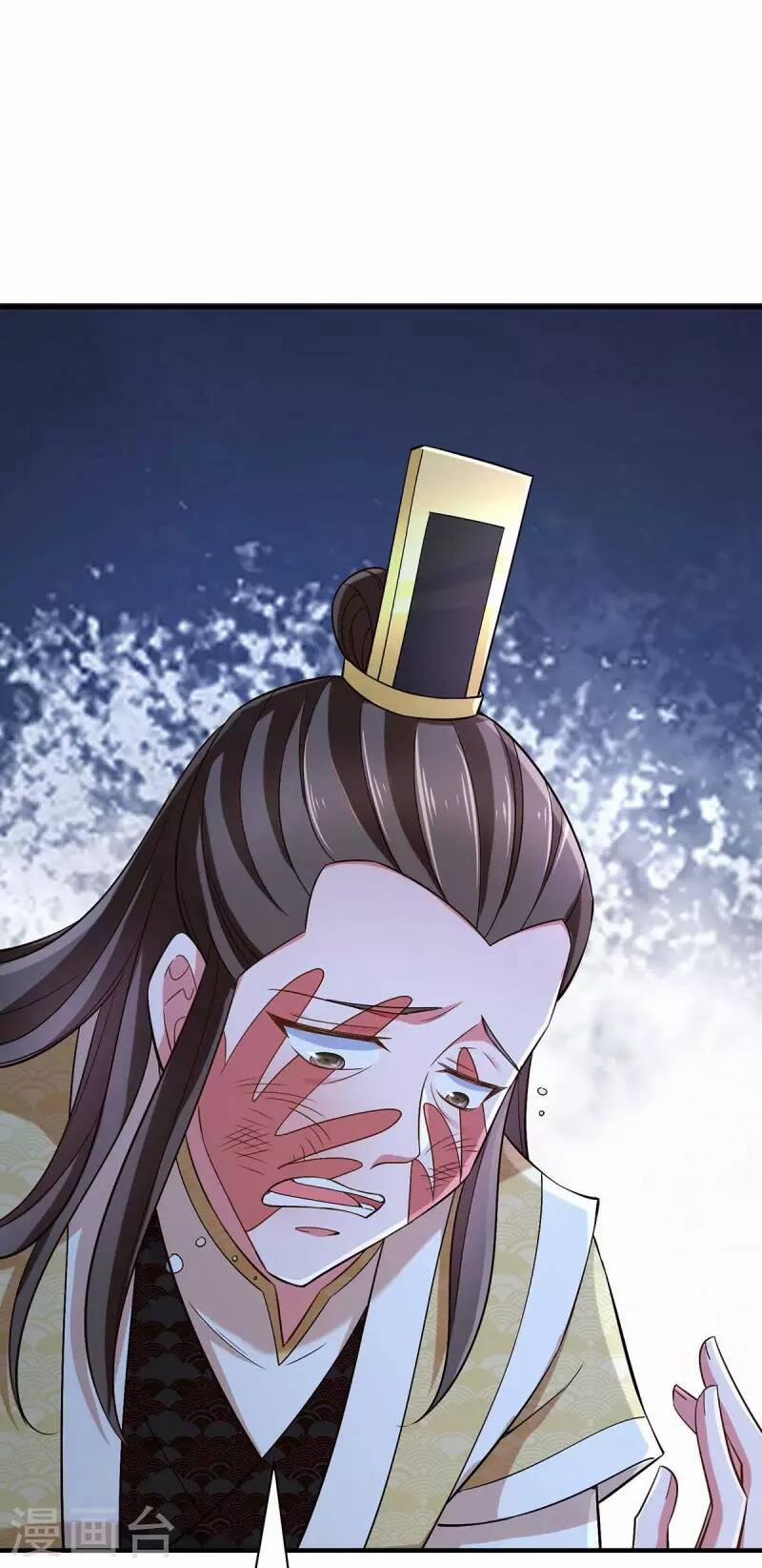 Ta Có Trăm Vạn Điểm Kỹ Năng 64 trang 17