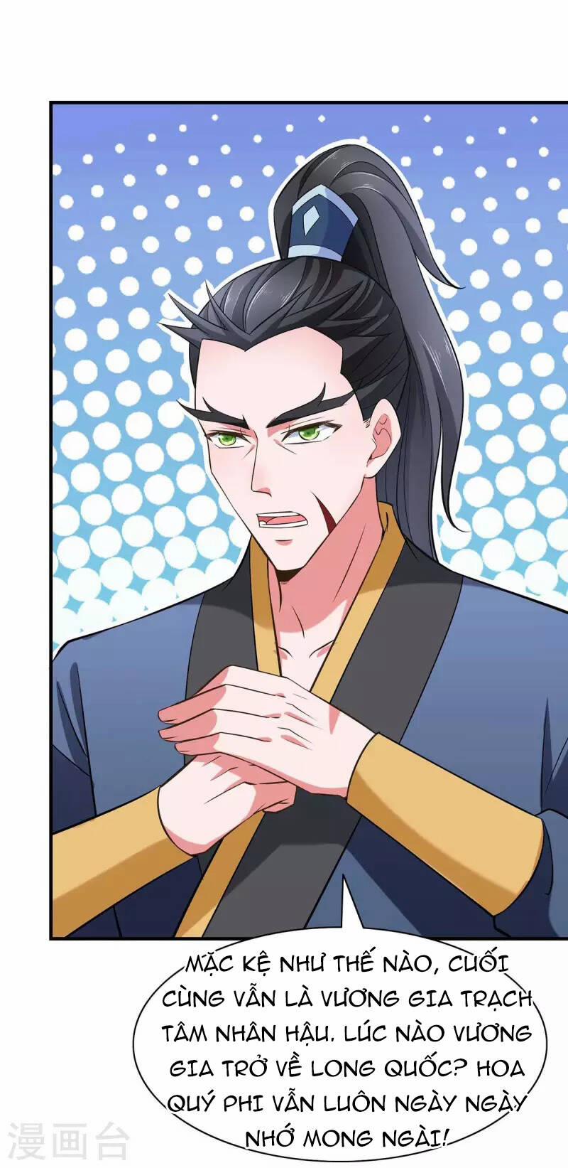 Ta Có Trăm Vạn Điểm Kỹ Năng 65 trang 21