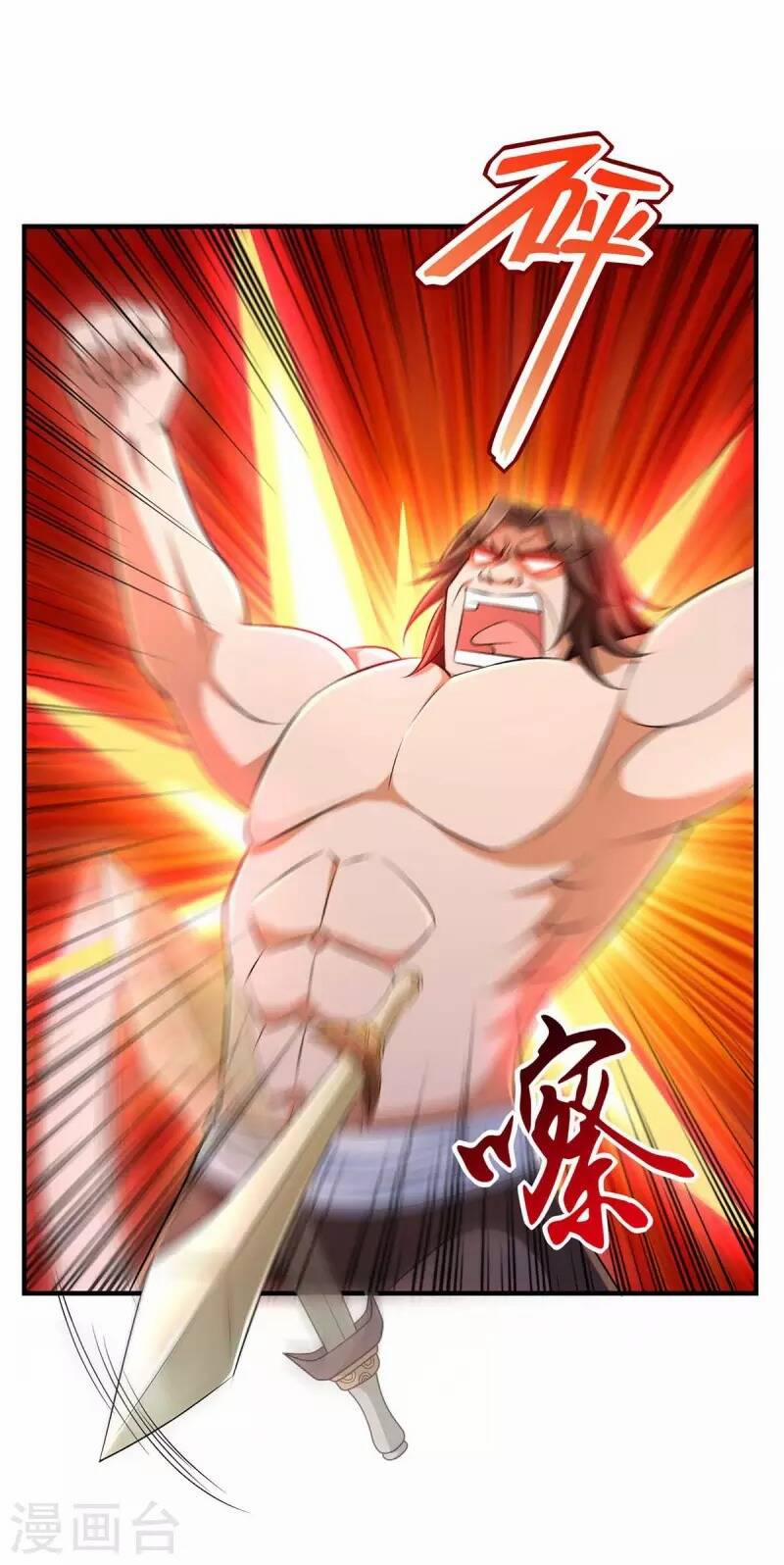 Ta Có Trăm Vạn Điểm Kỹ Năng 67 trang 22