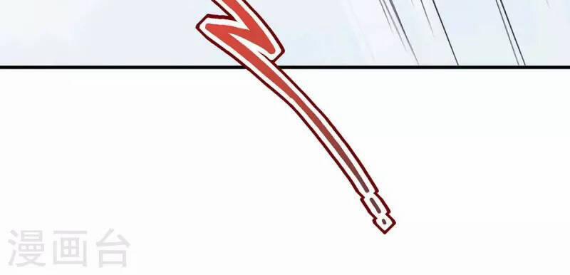 Ta Có Trăm Vạn Điểm Kỹ Năng 67 trang 31