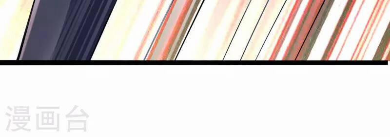 Ta Có Trăm Vạn Điểm Kỹ Năng 67 trang 5