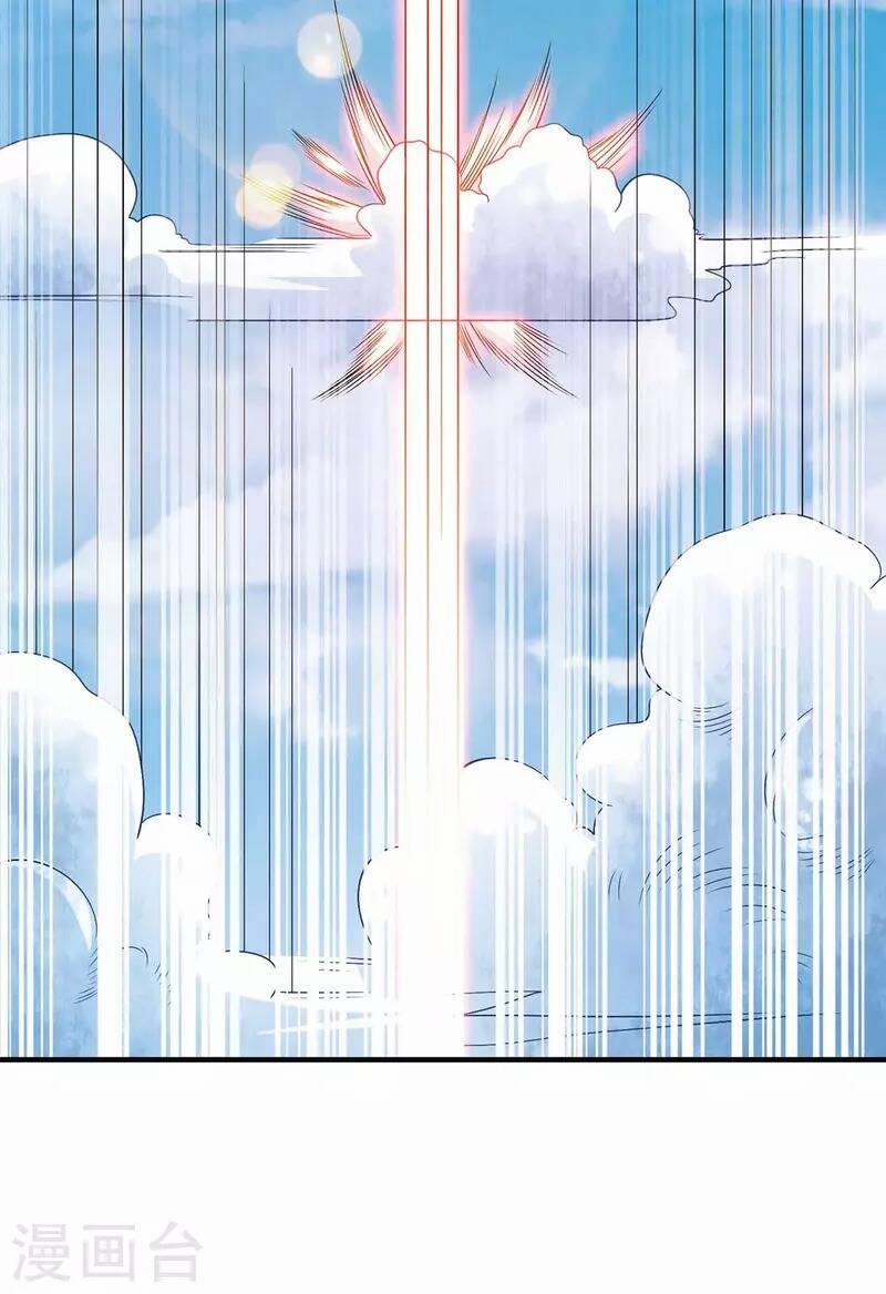 Ta Có Trăm Vạn Điểm Kỹ Năng 68 trang 4