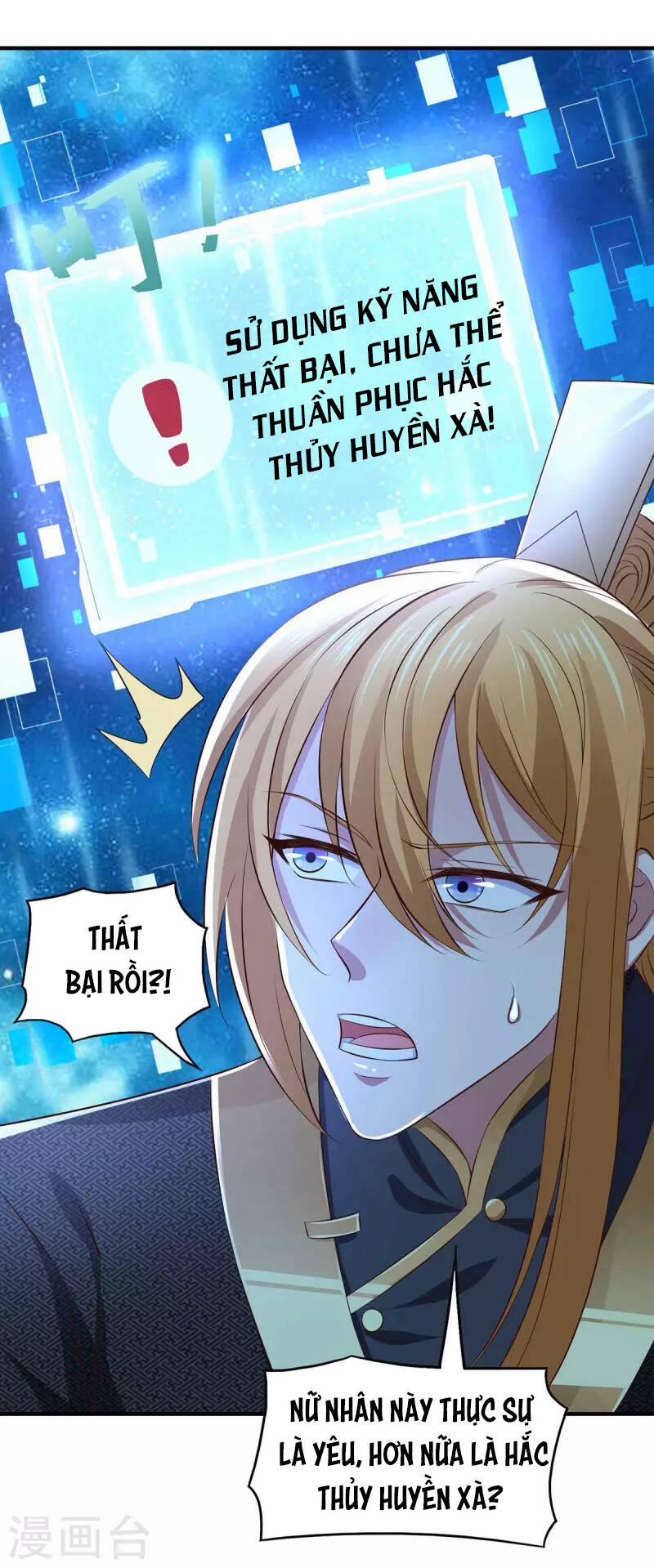 Ta Có Trăm Vạn Điểm Kỹ Năng 71 trang 8