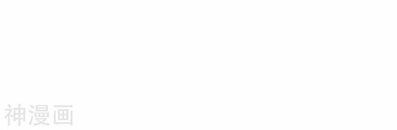 Ta Có Trăm Vạn Điểm Kỹ Năng 8 trang 6