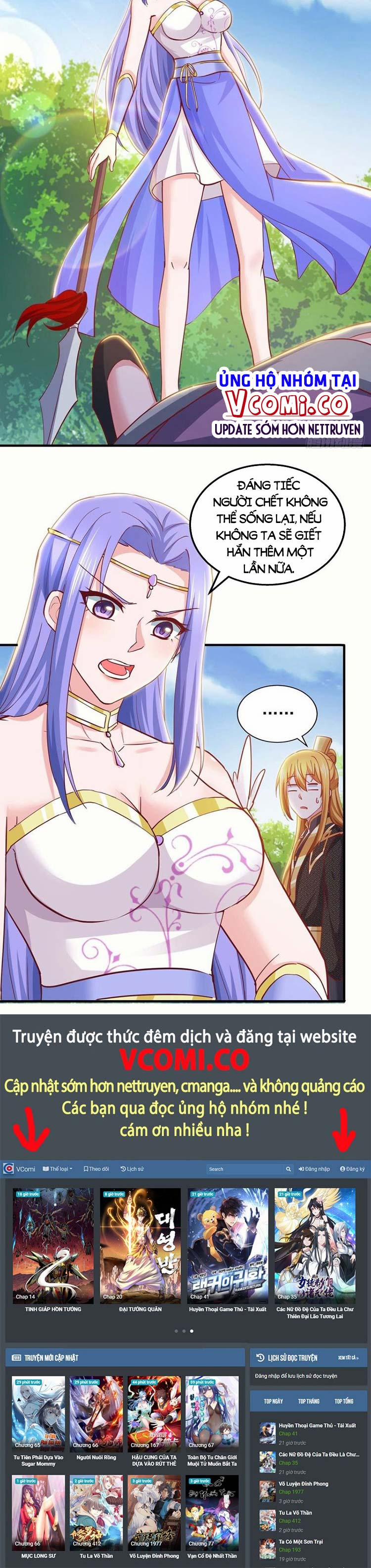 Ta Có Trăm Vạn Điểm Kỹ Năng 83 trang 10