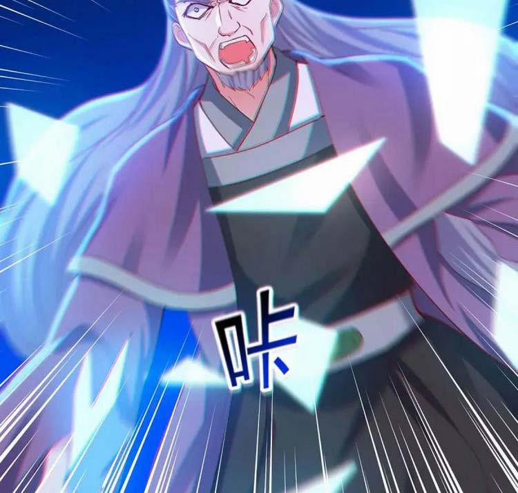 Ta Có Trăm Vạn Điểm Kỹ Năng 87 trang 8