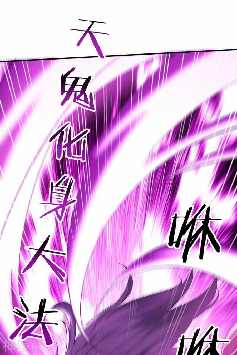 Ta Có Trăm Vạn Điểm Kỹ Năng 98 trang 16