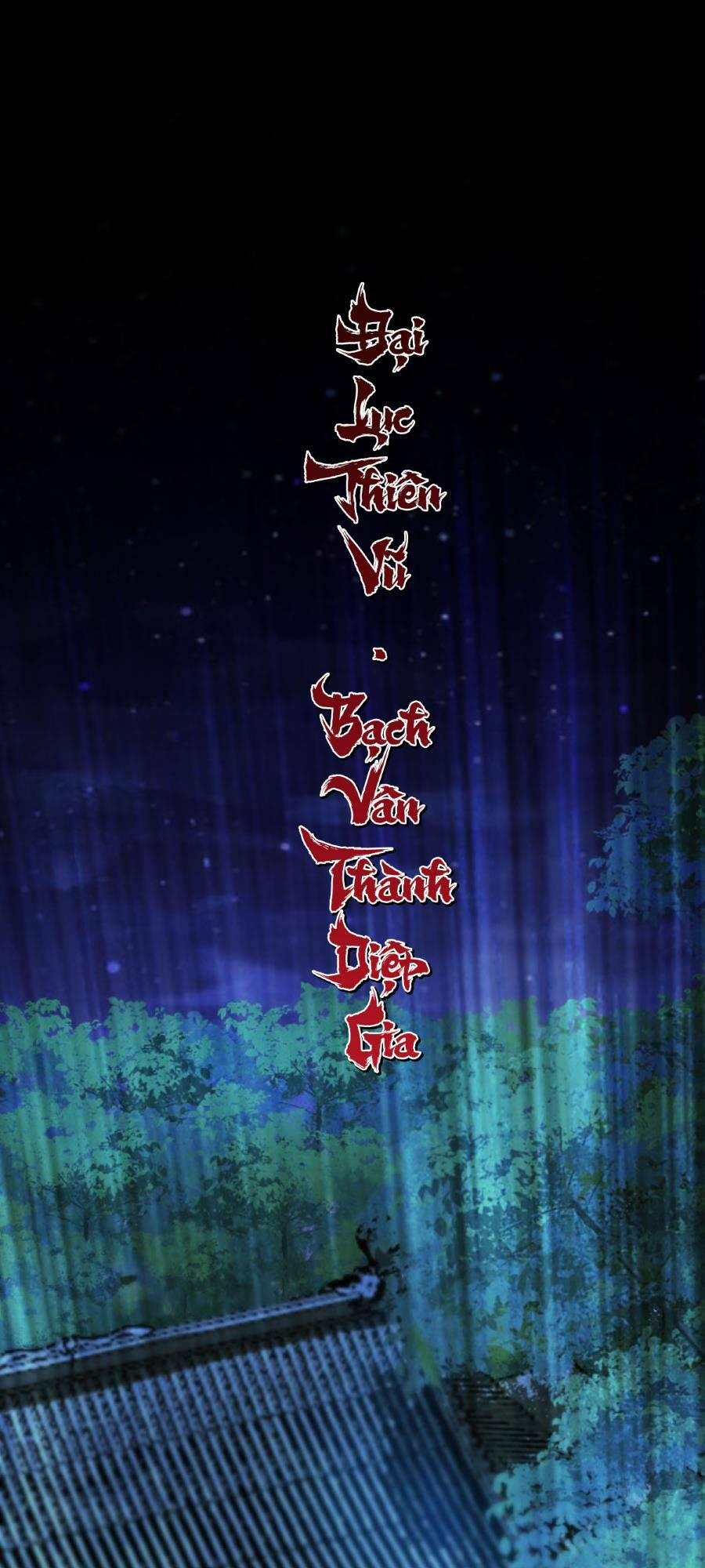 Ta Có Trăm Vạn Tốc Độ Đánh 1 trang 0