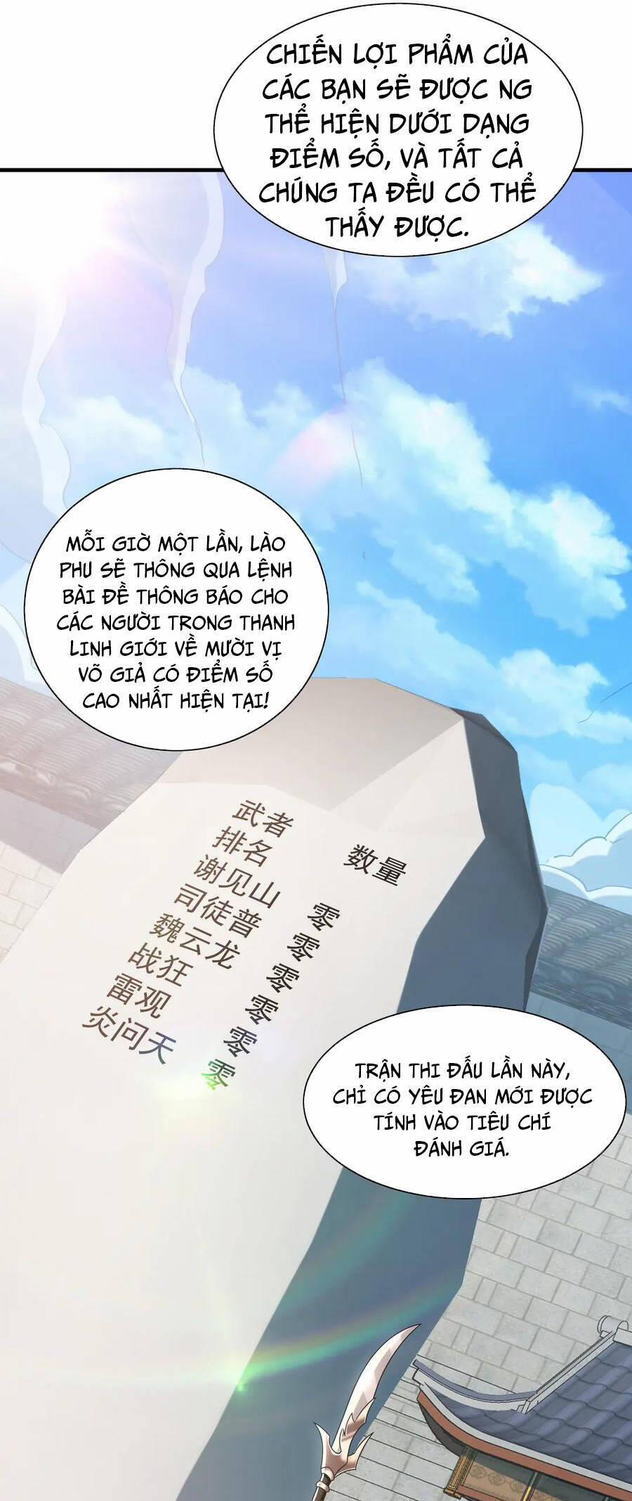 Ta Có Trăm Vạn Tốc Độ Đánh 103 trang 28