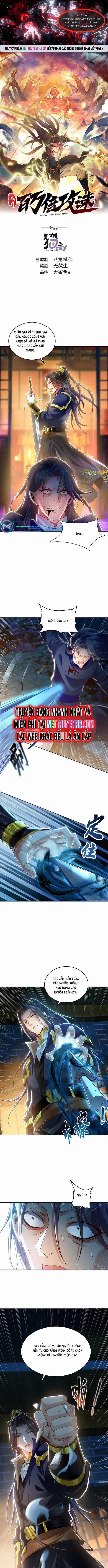 Ta Có Trăm Vạn Tốc Độ Đánh 16 trang 0