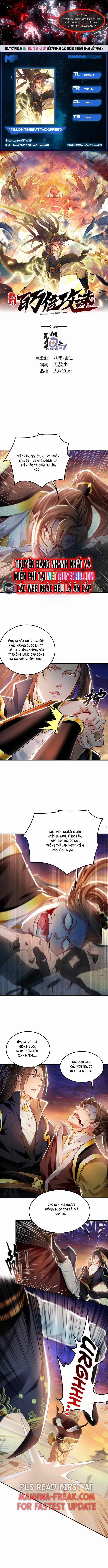 Ta Có Trăm Vạn Tốc Độ Đánh 21 trang 0