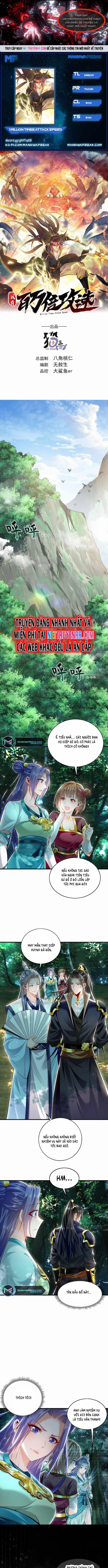 Ta Có Trăm Vạn Tốc Độ Đánh 25 trang 0