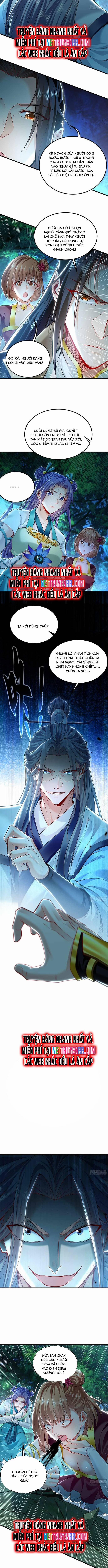 Ta Có Trăm Vạn Tốc Độ Đánh 26 trang 7