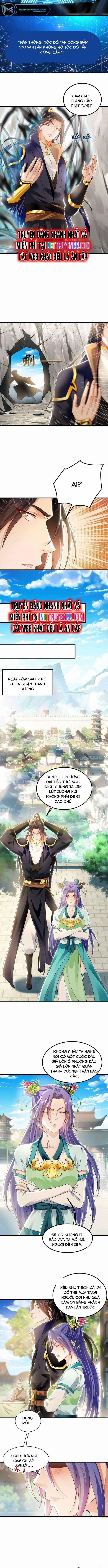 Ta Có Trăm Vạn Tốc Độ Đánh 34 trang 1