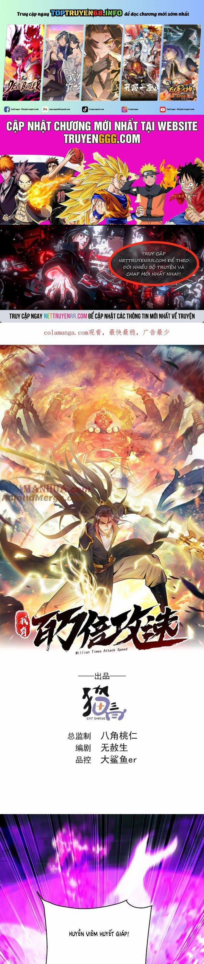 Ta Có Trăm Vạn Tốc Độ Đánh 41 trang 0