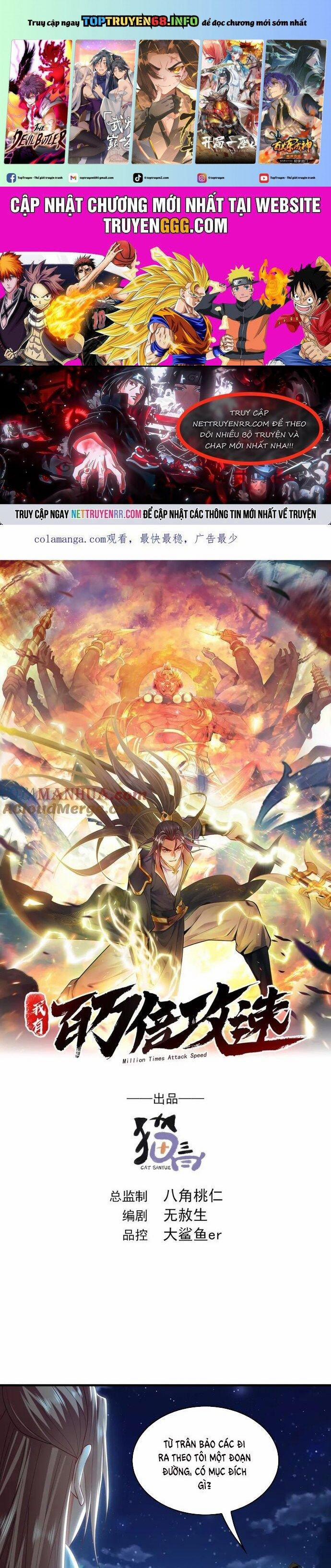 Ta Có Trăm Vạn Tốc Độ Đánh 42 trang 0