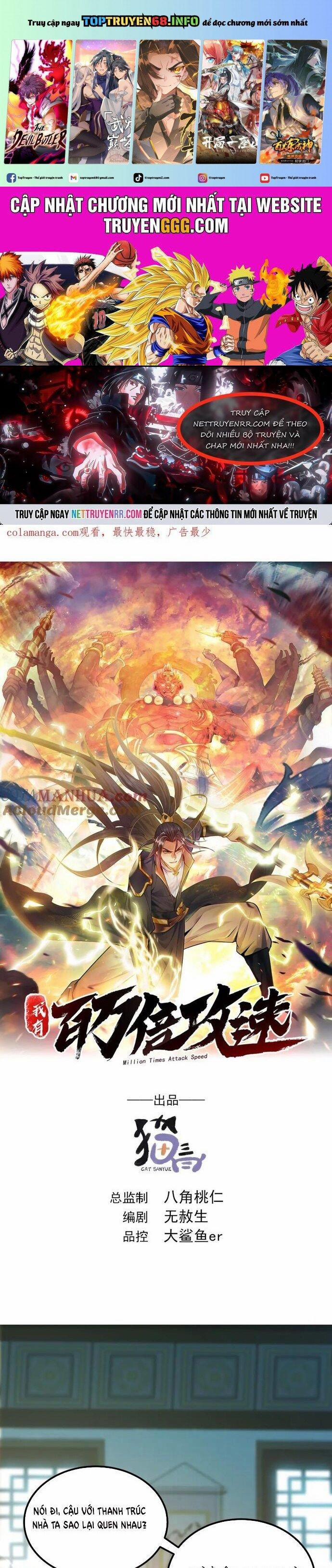 Ta Có Trăm Vạn Tốc Độ Đánh 43 trang 0