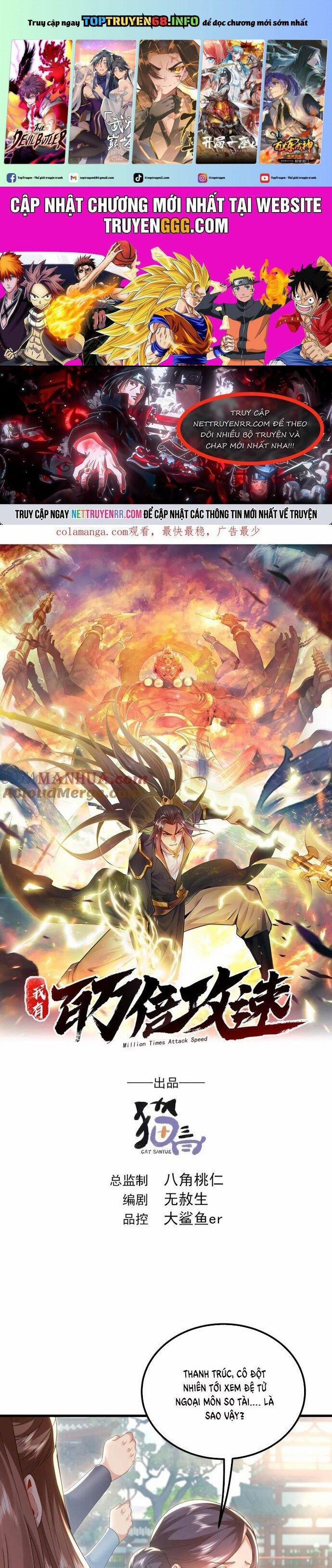 Ta Có Trăm Vạn Tốc Độ Đánh 46 trang 0