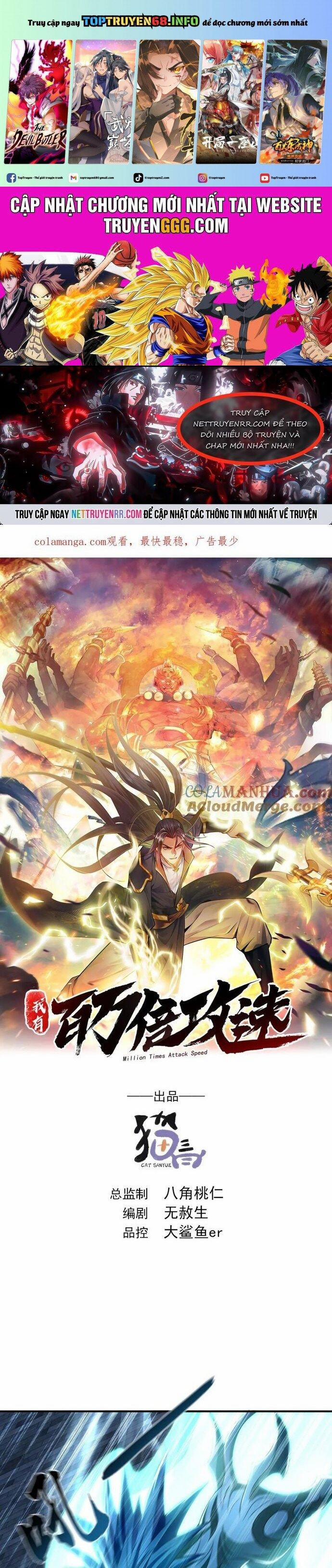 Ta Có Trăm Vạn Tốc Độ Đánh 47 trang 0