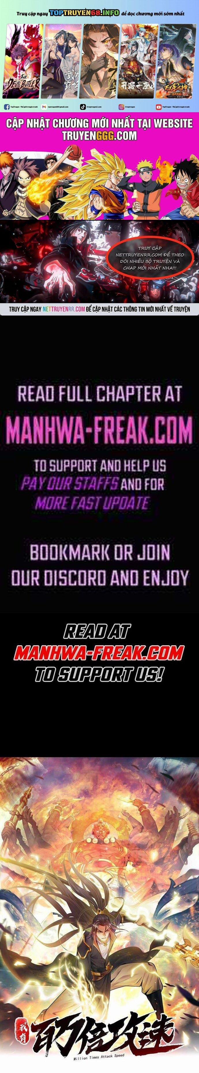 Ta Có Trăm Vạn Tốc Độ Đánh 53 trang 0