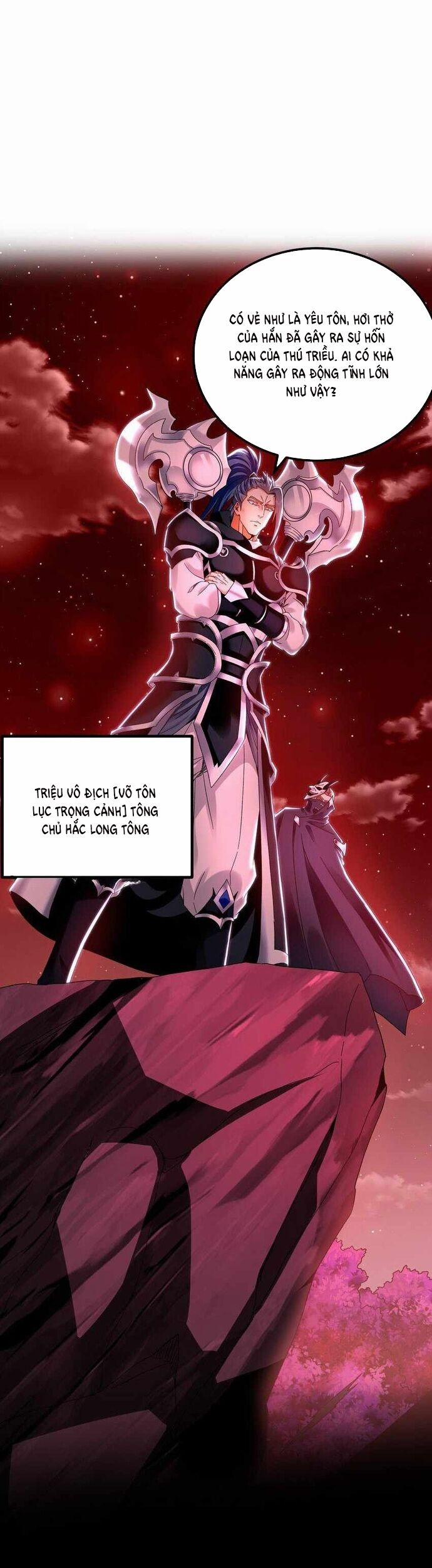 Ta Có Trăm Vạn Tốc Độ Đánh 59 trang 24