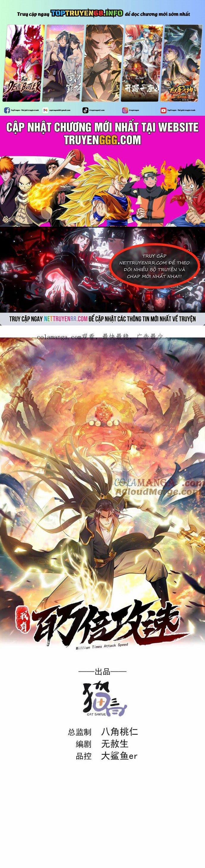 Ta Có Trăm Vạn Tốc Độ Đánh 60 trang 0