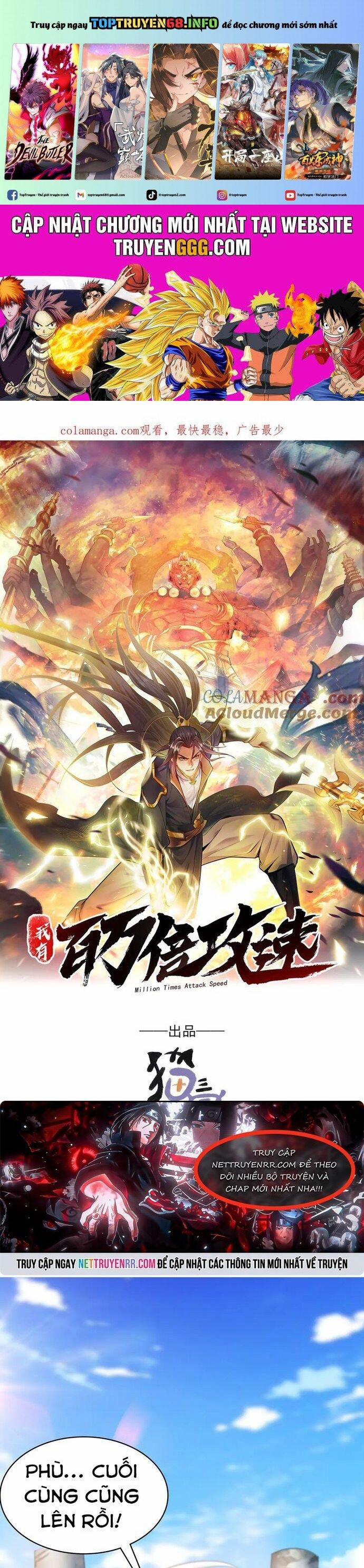 Ta Có Trăm Vạn Tốc Độ Đánh 62 trang 0