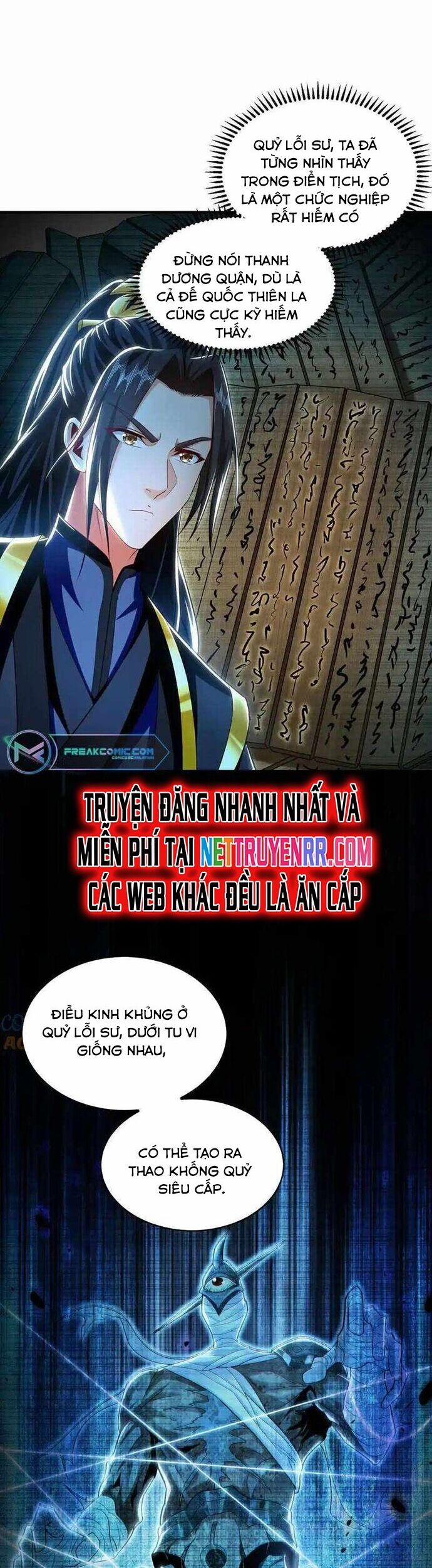 Ta Có Trăm Vạn Tốc Độ Đánh 66 trang 3