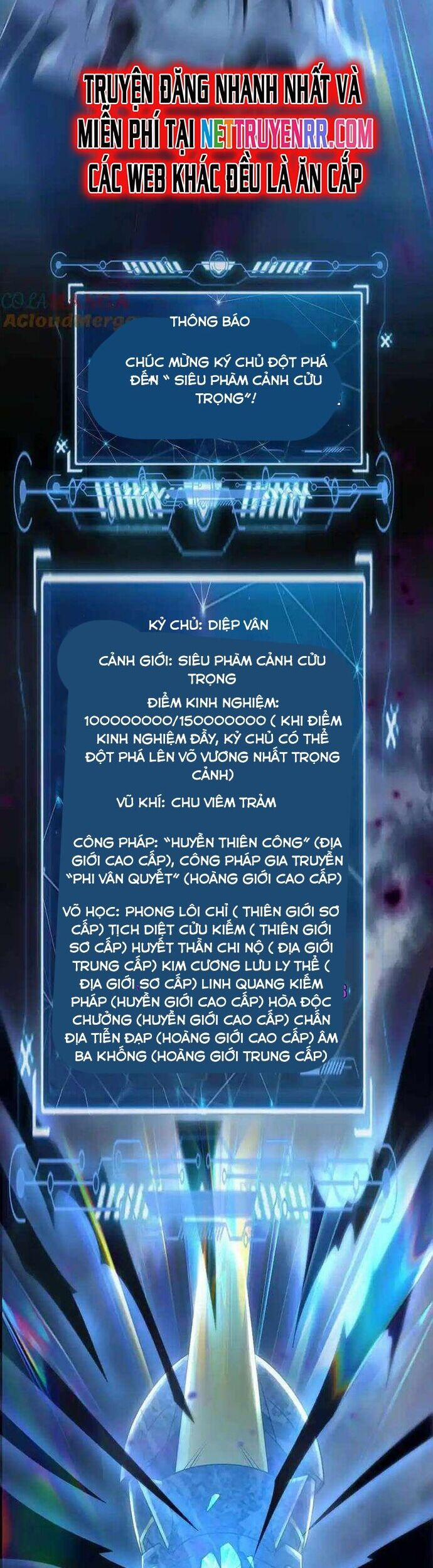 Ta Có Trăm Vạn Tốc Độ Đánh 67 trang 11