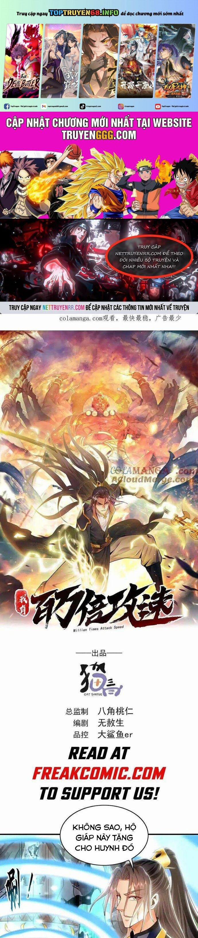 Ta Có Trăm Vạn Tốc Độ Đánh 68 trang 0