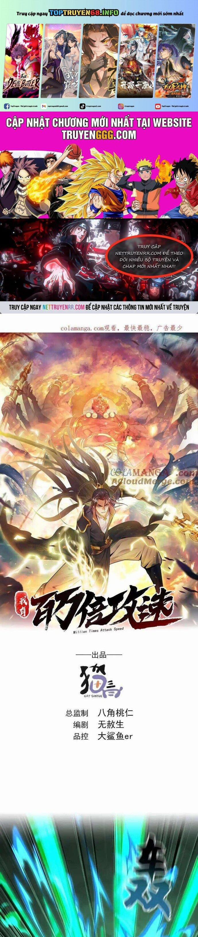 Ta Có Trăm Vạn Tốc Độ Đánh 70 trang 0