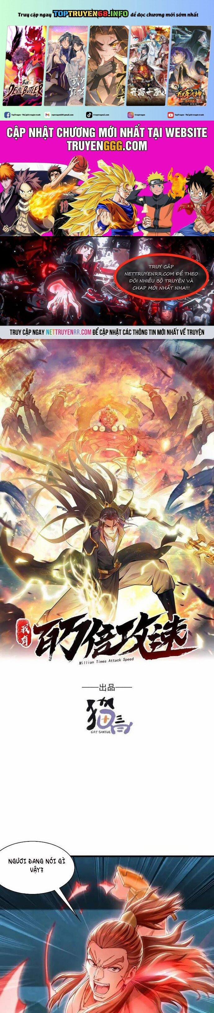 Ta Có Trăm Vạn Tốc Độ Đánh 76 trang 0