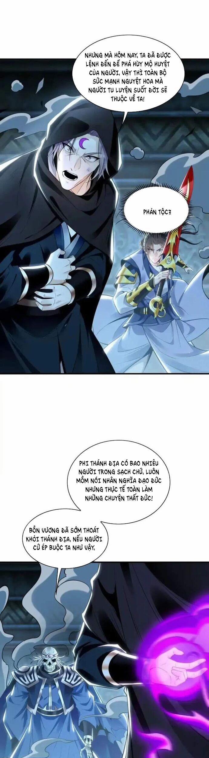 Ta Có Trăm Vạn Tốc Độ Đánh 94 trang 12