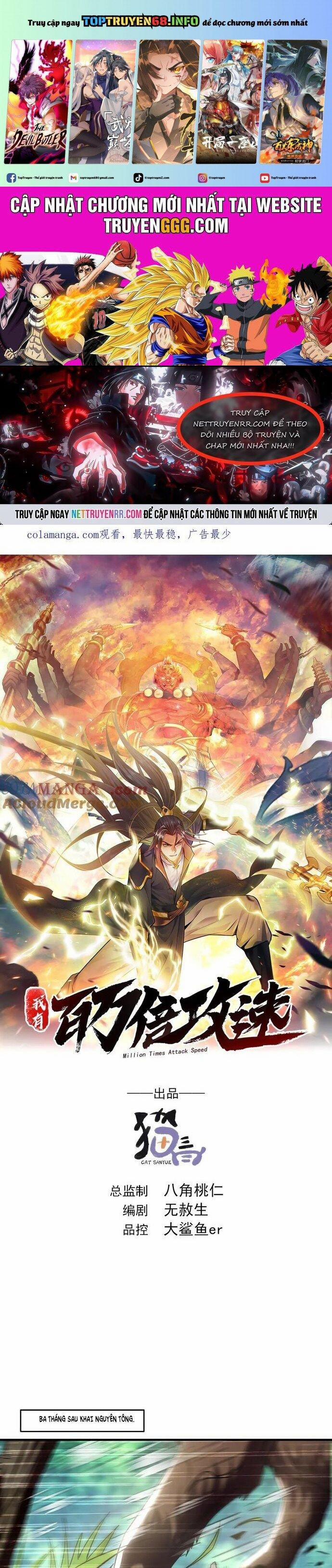 Ta Có Trăm Vạn Tốc Độ Đánh 97 trang 0