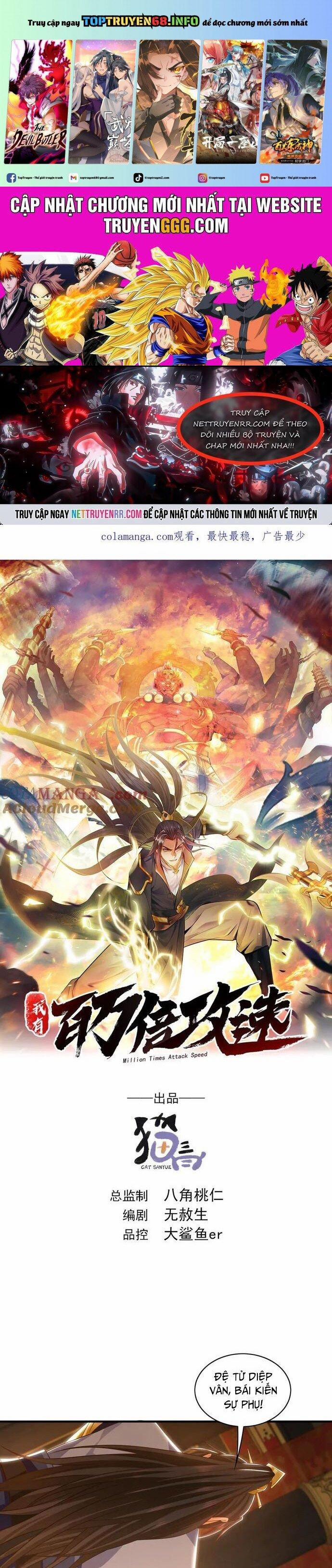 Ta Có Trăm Vạn Tốc Độ Đánh 98 trang 0